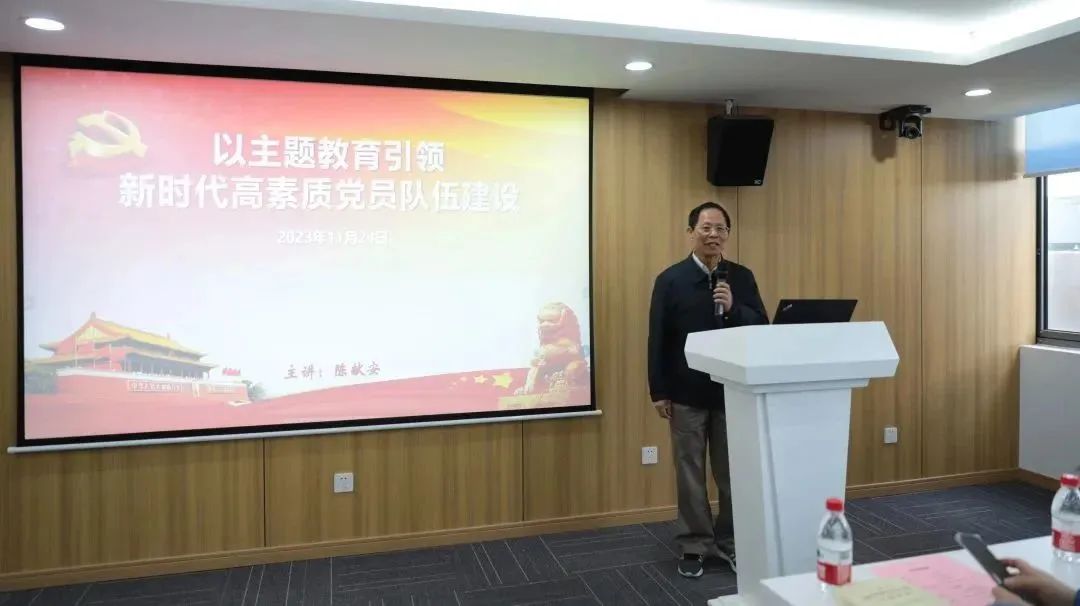 主題教育 凝聚合力丨區(qū)市場(chǎng)局機(jī)關(guān)第二黨支部與中科潤(rùn)達(dá)黨支部開(kāi)展聯(lián)組學(xué)習(xí)活動(dòng)