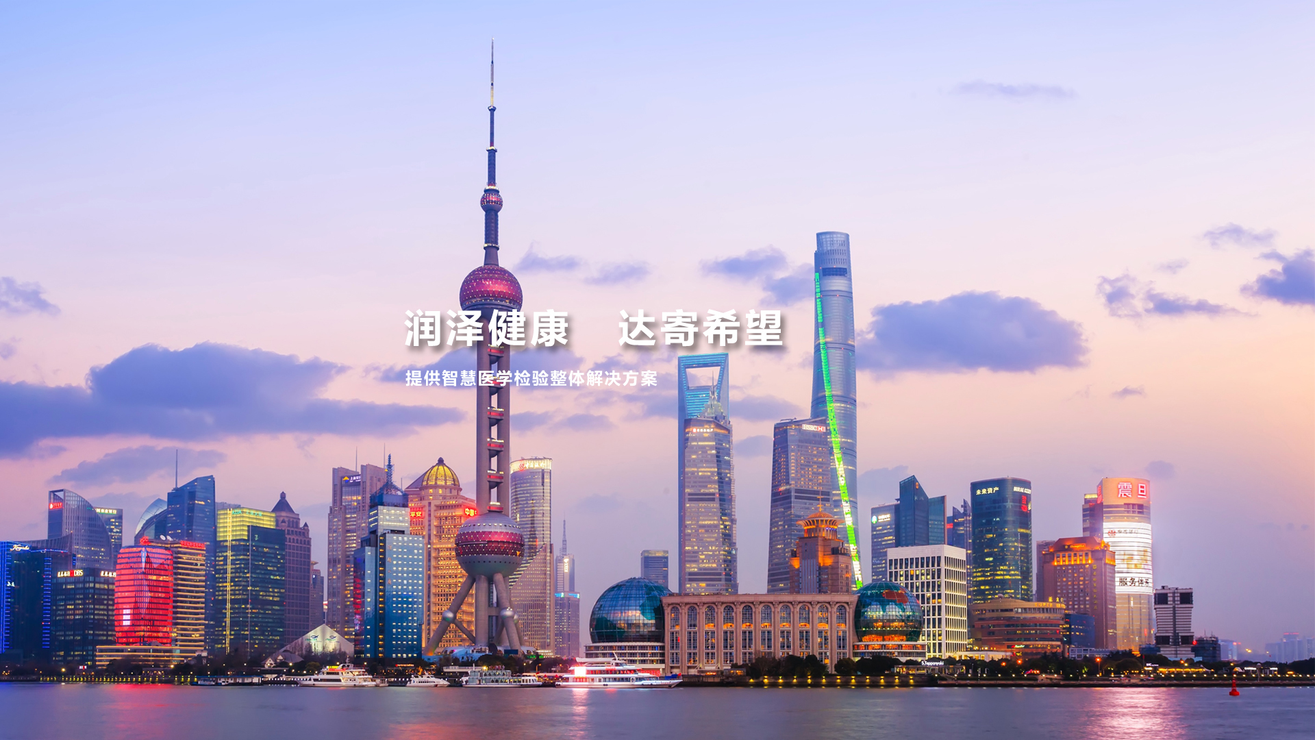 首頁(yè)大圖3